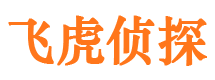 广昌找人公司